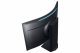 Samsung Odyssey G97NC #23