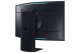 Samsung Odyssey G97NC #22