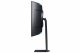 Samsung Odyssey G97NC #29