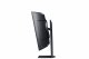 Samsung Odyssey G97NC #31