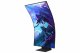 Samsung Odyssey G97NC #14