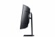 Samsung Odyssey G97NC #32