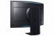 Samsung Odyssey G97NC #21
