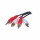 shiverpeaks BASIC-S 2x RCA - 2x RCA 1.5m