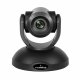 Vaddio RoboSHOT 20 UHD OneLINK Bridge System #2