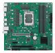 ASUS PRO Q870M-C-CSM #2