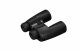 Pentax SP 10x50 WP #2