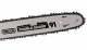 Einhell GE-EC 2240 #7