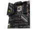 ASUS ROG STRIX B560-F GAMING WIFI #3