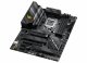 ASUS ROG STRIX B560-F GAMING WIFI #7