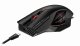 ASUS ROG Spatha X #3