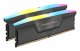 Corsair Vengeance RGB
