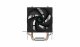 DeepCool AG200 #4