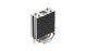 DeepCool AG200 #7