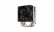 DeepCool AG200 #2