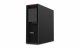 Lenovo ThinkStation P620 #3