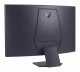 LG 32GS60QC-B #7