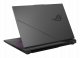 ASUS ROG Strix G18 G814FP-S9006W #7