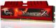 G.Skill 32GB PC3-14900 Kit